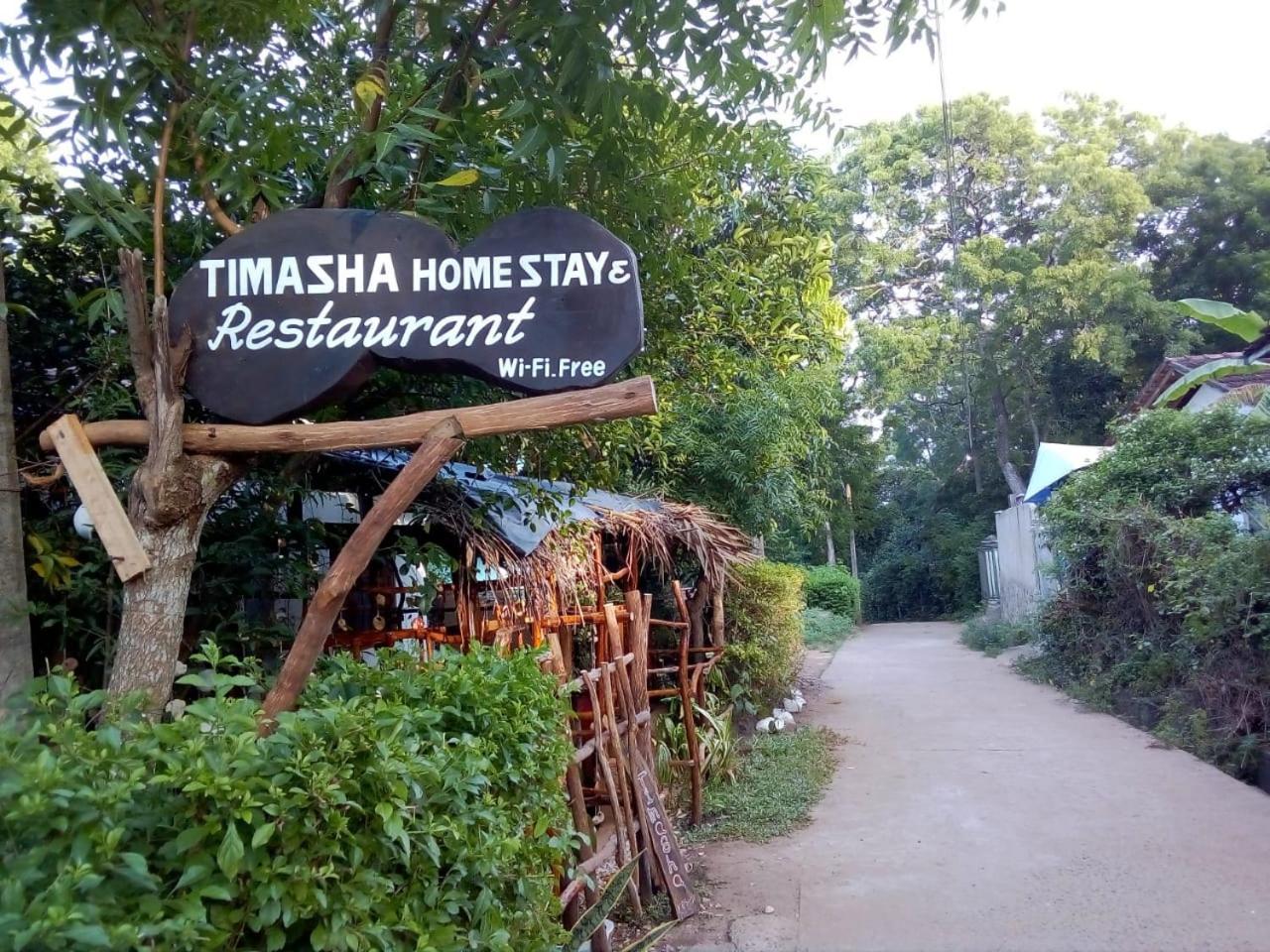Timasha Home Stay Tangalle Dış mekan fotoğraf